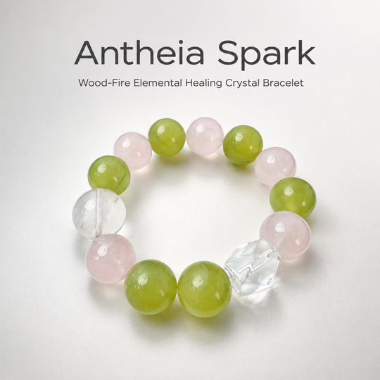 Antheia Spark