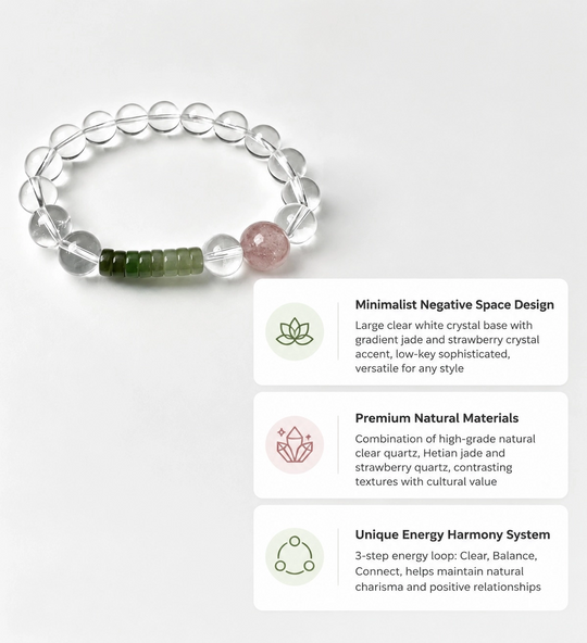 Jade Blush Rivulet